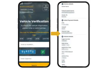 Online vehicle verification mobile interface displaying vehicle details and owner information after entering a registration number.