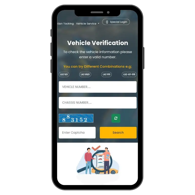 vehicle verification new 1