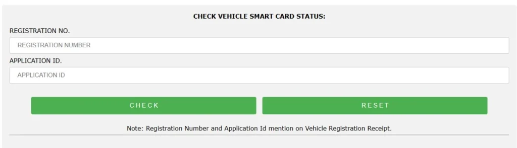 How to check the smart card of a vehicle registered in Islamabad